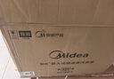 美的（Midea）【25年超級(jí)新品】知味2.0嵌入式微蒸烤一體機(jī)GR6S 石墨烯渦輪熱風(fēng) 溫濕智控55L蒸烤箱 微蒸烤炸燉 曬單實(shí)拍圖