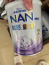 雀巢（Nestle）能恩啟護(hù)適度水解2HMO嬰幼兒奶粉2段800g/罐*6  6-12個(gè)月 曬單實(shí)拍圖
