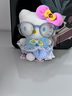 伊美娃娃HelloKitty公仔書(shū)包掛件玩偶背包掛飾鑰匙扣毛絨掛件生日禮物女生 曬單實(shí)拍圖