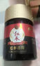 敖東紅參浸膏長白山源頭紅參精含量高濃縮人參皂苷中老年人滋補正品 1盒【基礎(chǔ)裝】下單贈送椴樹雪蜜 *每盒3瓶 曬單實拍圖