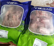 歸冬 寧夏灘羊 原切羊腿羊小腿切塊 羊腱子 羊肉生鮮 火鍋燒烤 【嘗鮮】原切羊小腿凈重2斤 曬單實拍圖