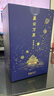 故宮文化 星云萬(wàn)里陶瓷隨行杯 故宮博物院文創(chuàng  )禮品 咖啡杯 高顏值便攜水杯 杯子 曬單實(shí)拍圖