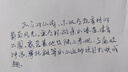 永生 839 墨囊墨水兩用銥金硬筆書法練字鋼筆雙筆頭組合套裝墨水筆 EF+F 【金屬】EF+F 藍(lán)色+10支藍(lán)色墨囊 曬單實(shí)拍圖