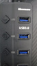 紐曼 usb分線器3.0高速7口HUB集線器 筆記本臺(tái)式電腦一拖七usb擴(kuò)展塢延長(zhǎng)線轉(zhuǎn)換器約1m 曬單實(shí)拍圖