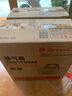 金羚（JINLING）排氣扇10寸集成吊頂換氣扇天花板管道抽風機衛(wèi)生間排風扇 分體式出風口【12寸石膏吊頂】 曬單實拍圖