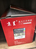 京呈CTL-1150硒鼓適奔圖cm1150adn CP1150DN CP1155DN CM1155ADN CTL-1150XK 超大容量四色套裝 曬單實拍圖