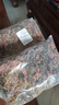 金線(xiàn)蓮250g新貨整株紅霞深山林下仿生福建正品18個(gè)月干貨旗艦店 金線(xiàn)蓮袋裝125g 曬單實(shí)拍圖