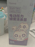 朔茂（sonmol）洗鼻器 兒童成人電動(dòng)噴霧沖洗器生理鹽水霧化加溫和洗鼻MFNI-06ED 曬單實(shí)拍圖
