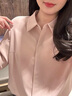 伊芙麗（eifini）【經(jīng)典延續(xù)】云感正肩修身軟料基礎(chǔ)款襯衫女新款通勤小上衣 粉色 L 110-125斤 曬單實(shí)拍圖