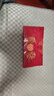 June bride大號(hào)紅包十萬(wàn)元利是版結(jié)婚開(kāi)業(yè)生日過(guò)壽送禮畢業(yè)高端布藝婚禮改口 曬單實(shí)拍圖