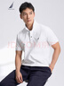 諾帝卡（NAUTICA）【單件直降】男裝25春夏新款商務休閑舒適親膚棉氨透氣短袖POLO男 白色1BW M 曬單實拍圖