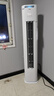 美的空調(diào) 3匹 酷省電Pro 家電國家補(bǔ)貼 新一級能效 客廳空調(diào)省電變頻 空調(diào)柜機(jī)立式 KFR-72LW/N8KS1-1P 曬單實(shí)拍圖