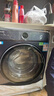 海爾（Haier）云溪4.0新品77E超薄洗衣機(jī)10公斤全自動(dòng)滾筒洗衣機(jī)直驅(qū)洗烘一體精華洗羊毛綠標(biāo) 國家補(bǔ)貼20%洗衣機(jī) 洗烘活水精華洗+1.21洗凈比+藍(lán)盾除菌+智能烘干 曬單實(shí)拍圖