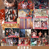 益寶王國(guó)天官賜福三周年禮盒 衍生周邊花城謝憐吧唧立牌明信片亞克力 組合-半套 曬單實(shí)拍圖