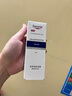 優(yōu)色林（Eucerin）舒安霜50ml舒緩敏感肌護(hù)膚乳液面霜護(hù)膚品送女友禮物 曬單實(shí)拍圖