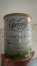 可瑞康（karicare） 澳洲新西蘭進(jìn)口 可瑞康GOAT嬰幼兒山羊奶粉900gJD保稅倉配送 3段 * 6罐 曬單實(shí)拍圖