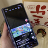 司德威適用小米mixfold4手機殼mix fold3折疊屏殼膜一體2全包防摔flod秒變刀鋒戰(zhàn)士磁吸中軸秒變保護套外 【冷山灰-高清版】磁吸全包中軸#刀鋒戰(zhàn)士#殼膜一體 小米MIX Fold4 曬單實拍圖
