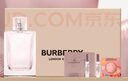 博柏利（BURBERRY）紅粉戀歌女士禮盒(香水50ml+1.5ml*2+沐浴球*1) 節(jié)日送生日禮物 曬單實(shí)拍圖
