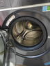 海爾（Haier）新品4.0升級款 滾筒洗衣機(jī)全自動 真正純平嵌超薄懶人大容量588 一級能效540大筒精華洗 國家補(bǔ)貼 10KG帶烘干+雙智投+540大筒+1.23洗凈比 曬單實(shí)拍圖
