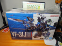 wan dai DX超合金 超時(shí)空要塞VF-31J 疾風(fēng)機(jī)齊格飛 SP背包 重生版 曬單實(shí)拍圖
