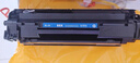 格之格MLT-D1043S易加粉硒鼓NT-CNS1043CT適用三星1666 1661 1676 1861 SCX-3201 3206打印機粉盒 曬單實拍圖
