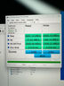 聯(lián)想拯救者R9000P 2025 AI元啟游戲筆記本電腦(銳龍9 8945HX 32G1T RTX5060 2.5K240Hz 白)國家補(bǔ)貼20% 曬單實(shí)拍圖