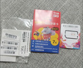 泰國電話卡7/10天5G/4G手機上網(wǎng)卡happy&true卡無限流量泰國通用 郵寄 7天無限流量 曬單實拍圖