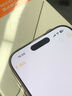 圖拉斯【3D熱彎+超薄不斷觸】適用iPhone 16 Pro Max鋼化膜蘋(píng)果16promax手機(jī)膜全覆蓋防塵無(wú)塵倉(cāng)高清膜 曬單實(shí)拍圖