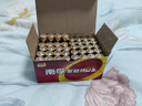 南孚5號電池60粒一整盒裝堿性7號電池適用于兒童玩具電視遙控器鼠標(biāo)鬧 南孚5號60粒盒裝 曬單實拍圖