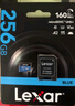 雷克沙（Lexar）256GB TF（MicroSD）存儲卡 V30 A2 讀160MB/s 游戲機平板行車監(jiān)控錄像內(nèi)存卡 4K超清拍攝（BLUE） 曬單實拍圖