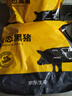 京東跑山豬 國產(chǎn)黑豬梅花肉800g 冷凍豬梅肉豬頸肉慢養(yǎng)360天 京東生鮮黑豬肉 曬單實拍圖