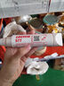 樂泰/loctite 577 管螺紋密封強力膠 NSF認證抗震耐腐蝕大尺寸惰性金屬管螺牙密封膠膏狀膠水黃色 250ml 曬單實拍圖
