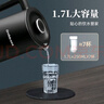 格來德（Grelide）燒水壺保溫316L不銹鋼電熱水壺恒溫電水壺家用大容量熱水壺多段調(diào)溫煮水壺D2217E黑色 曬單實(shí)拍圖