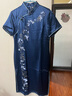 迪芬璐嘉改良旗袍奢華優(yōu)雅刺繡民國風2021夏氣質(zhì)醋酸緞媽媽裝婚宴連衣裙女 藍色短袖 3XL 曬單實拍圖