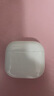 Apple/蘋果 AirPods Pro (第二代) 搭配MagSafe充電盒 (USB-C) 蘋果耳機 藍牙耳機 適用iPhone/iPad/Mac 曬單實拍圖