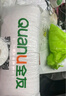 全友（QUANU）家居高低兩用親膚護頸波浪乳膠枕泰國進(jìn)口乳膠液護頸枕頸椎枕KD 乳膠枕*1 曬單實(shí)拍圖