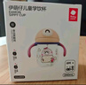 babycare兒童水杯嬰兒學(xué)飲杯6個月以上寶寶水杯防摔水壺防嗆 吸管杯洛克黃 曬單實拍圖