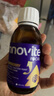 英珞維接骨木莓兒童抵抗免疫力維生素c+鋅120ml【進口高含量120000mg】 曬單實拍圖