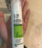 玉澤（Dr.Yu）皮膚屏障修護(hù)專研保濕霜50g（第二代 補(bǔ)水保濕 滋潤(rùn)修護(hù)） 曬單實(shí)拍圖