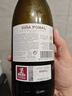 VINA POMAL鉑瑪酒莊世紀(jì)甄選典藏干紅葡萄酒2016年750mL紅酒七夕禮物冰袋 曬單實(shí)拍圖