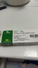 【原研進口】益適純 依折麥布片 10mg*10片/盒 曬單實拍圖