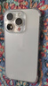 蘋果iPhone15Pro Max蘋果15Pro手機(jī)【暑期特惠】全網(wǎng)通雙卡雙待5G iphone15pro白色鈦金屬 256G公開(kāi)版 +禮包+贈(zèng)送店保2年 曬單實(shí)拍圖