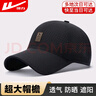 回力防曬帽子男戶外棒球帽運動透氣遮陽帽休閑鴨舌網(wǎng)帽百搭情侶大頭圍 曬單實拍圖