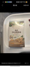 爺爺?shù)霓r(nóng)場有機核桃油食用油110ml 涼拌佐餐控量寶寶輔食油 適用嬰幼兒的油 曬單實拍圖