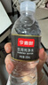 屈臣氏保濕潤膚露套裝500ml*2（煙酰胺+維E） 補水滋養(yǎng)呵護煥白身體乳 曬單實拍圖