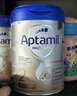 愛他美（Aptamil）德國白金版HMO 較大嬰兒配方奶粉2段(6月+)800g 6罐箱裝 德愛白金 曬單實(shí)拍圖