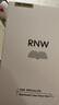 如薇（RNW）盲盒套裝去黑頭男女通用導(dǎo)出吸粉刺 盲盒 1g 曬單實拍圖