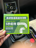 康思嘉高速管道疏通劑泡泡粉強(qiáng)力溶解廚房馬桶下水道疏通劑除臭劑2包 曬單實(shí)拍圖