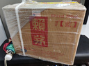 賴(lài)茅 傳承藍 2018年 醬香型白酒 53度 500ml*6 原箱原封 陳年老酒 宴請贈禮【名酒鑒真】 曬單實(shí)拍圖