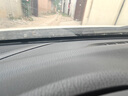 優(yōu)百客馬自達中控密封條儀隔音降噪儀表臺縫隙防塵前擋風(fēng)玻璃汽車(chē)膠條 適用馬自達CX5【雙層升級款】 一條1.6米 曬單實(shí)拍圖